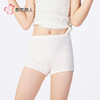 都市丽人纤柔绵平角女童内裤人棉平角裤JKH507 商品缩略图1