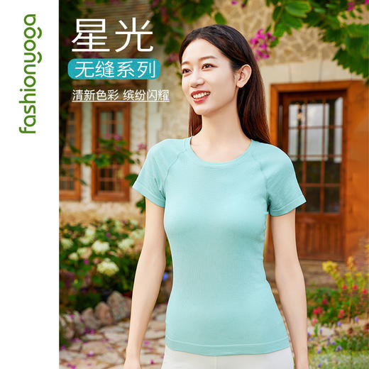 凡圣瑜伽闪闪一体织短袖 F15340 商品图0