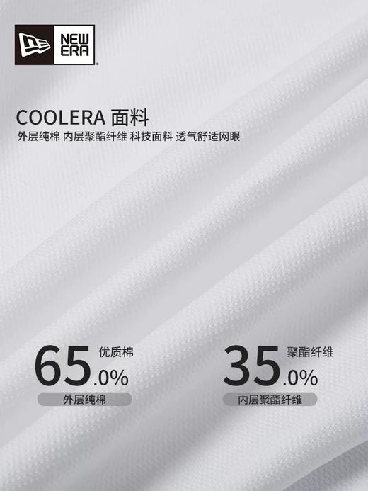 云仓【公司正单带包装】 纽亦**华 男士夏季素版T恤 两件装 商品图2