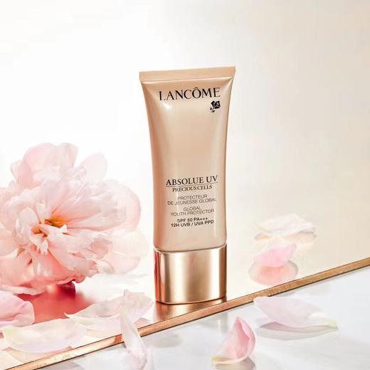 【限时特惠】法国 Lancome 兰蔻菁纯防晒 防晒霜隔离乳50ml -w 商品图1
