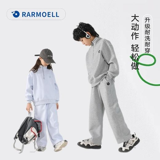😎【RARMOELL拉慕儿儿童美式半拉链卫衣套装】最新官网在售款🔥有娃的都来抄作业啦❗️ 酷帅到爆💥儿童美式半拉链卫衣套装复古洋气又时髦～ 商品图2