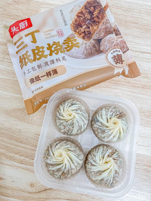 【开学季新任选活动：79.9选7】+送1袋酸醋汁+1袋酥香小油条+1袋蒸笼纸 头厨早餐系列 商品图5