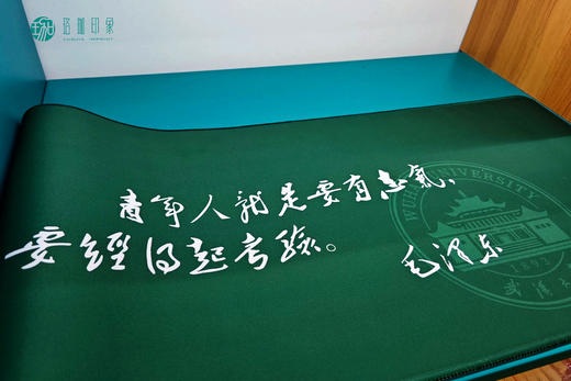 武大桌垫 商品图3