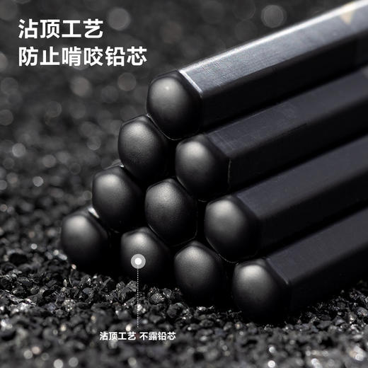 得力纽赛铅笔NS728-2B自然流体六角杆2B(10支/盒) 商品图2