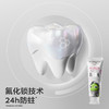 【babycare好物集】奥拉氟儿童牙膏含氟防蛀牙防龋齿婴儿宝宝1岁+专用换牙期 商品缩略图2