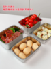 ✨出口欧美的【PONEL派能密封保鲜盒】❗️❗️❗️2大2小，可冷冻可加热！🧡密封性超好！ ✅600毫升直接🌸升级为1000毫升！ ✅1200毫升直接🌸升级为1500毫升！ 商品缩略图0