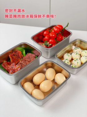 ✨出口欧美的【PONEL派能密封保鲜盒】❗️❗️❗️2大2小，可冷冻可加热！🧡密封性超好！ ✅600毫升直接🌸升级为1000毫升！ ✅1200毫升直接🌸升级为1500毫升！