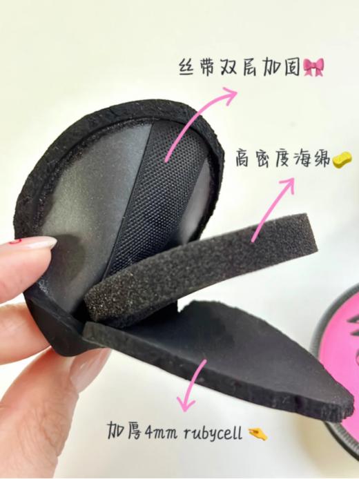 ☀️【旗舰店直邮】李佳琦推荐的超好用🌸【尔木萄黑加粉扑套盒】 💓干湿两用绝了❗rubycell扑面棉花糖般触感😻 各路明星化妆师倾情推荐尔木萄化妆工具 商品图4