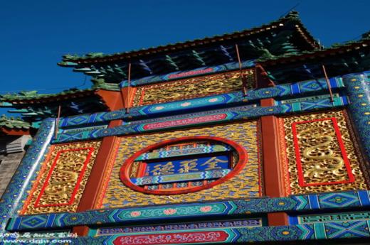 【京西稻保护区植树】积累2H志愿时长，手作石画、春日植树 商品图4