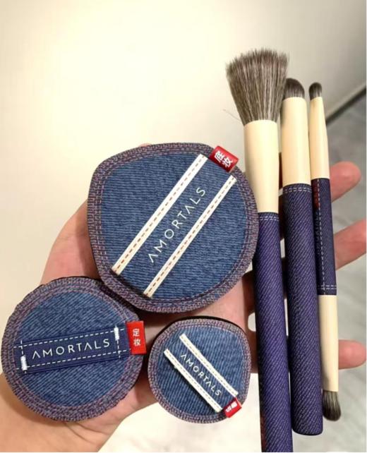 💓【品牌直发】新手化妆首选✌一套封神【尔木萄新手牛仔套装】 经典3+3组合❗️解决小白化妆入门选工具难题  商品图1