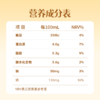 【日期新鲜】认养一头牛娟姗纯牛奶4.0蛋白质125mL*10盒 商品缩略图4