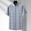 【无痕高弹】【DM】大依优型大码无痕高弹力格子短袖衬衫半袖衬衣男加肥特大码夏季薄款肥佬免烫上衣胖子 商品缩略图0