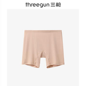 Threegun三枪 三分女士安全裤-50726B011
