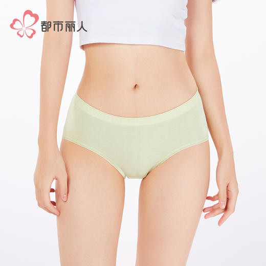 都市丽人一体无缝一体美臀系列RC棉提花平角裤LKH5H8 商品图1