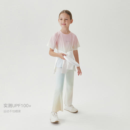 [凉感防晒]马克珍妮男女童渐变色弹力运动短袖T恤上衣夏装550508 商品图1