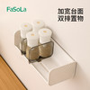 FaSoLa厨房调料置物架免打孔可调节调料好拿取调味瓶罐多功能调料收纳盒 商品缩略图2