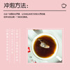 【喝出“女神范”！玫瑰红茶】一口秒入玫瑰花海 香甜馥郁，红茶干玫瑰花茶泡带装玫瑰红茶三角包组合花茶水果茶可冷泡热泡茶叶伴手礼 商品缩略图2