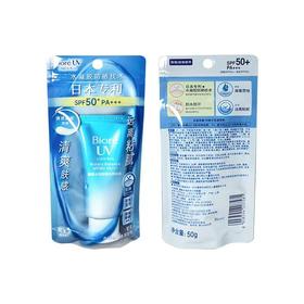 中国台湾碧柔水活防晒水润凝蜜50g SPF50+ PA+++