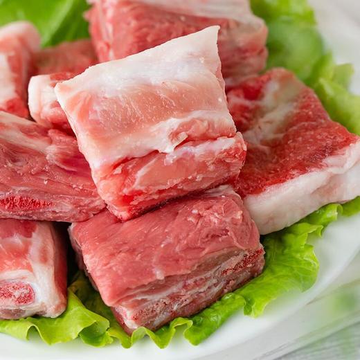 看得见的放心黑猪脊排300g/盒 商品图1