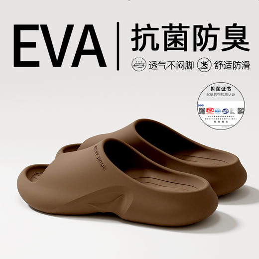【居家兼外穿拖鞋】男士夏新款 室内家居防滑 半包厚底不臭脚情侣拖鞋女 商品图5
