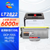 绘威适用联想M7205 7250粉盒LJ2200L M7215 7260 2250N LT2822 LD2922墨盒 硒鼓 商品缩略图0