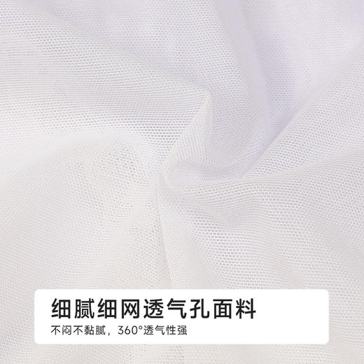 都市丽人薄透丝滑蕾丝网布系列蕾丝平角裤LKH5D9 商品图6