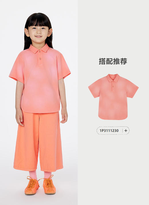 jnby  25年春款  牛仔九分裤  1P2E10990 商品图9