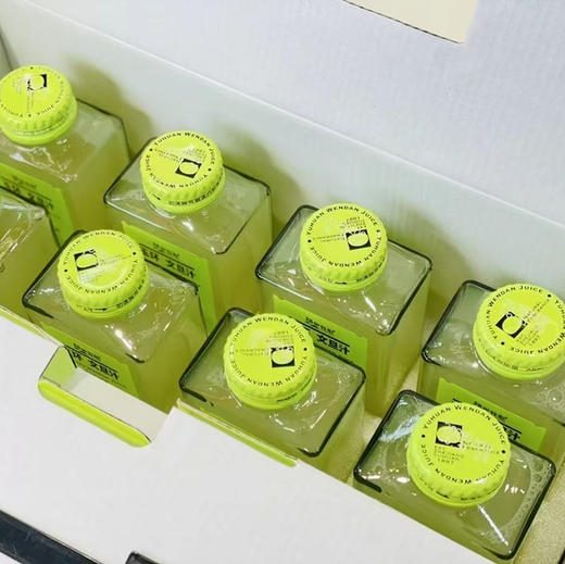 新宠网红饮料玉环文旦汁来了🔥
🌟 第一口就爱上了它的清新；
🌞 每一口都像在品尝阳光的味道；
🍋 果汁比例完美，让人停不下来；
🌿 清爽不腻口，健康又解渴 商品图1