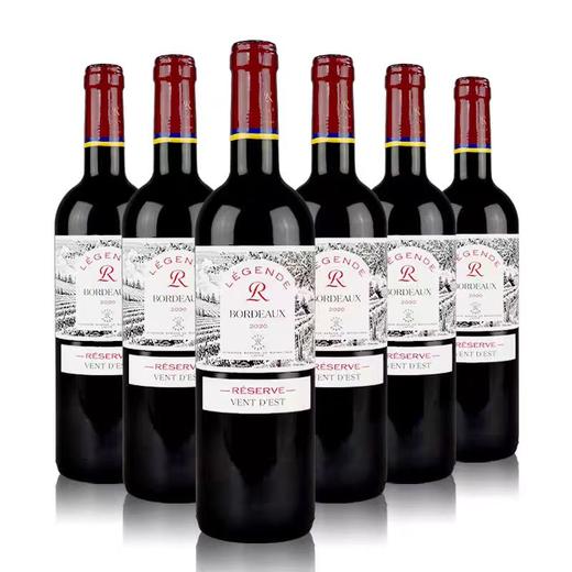 [红酒]拉菲传奇罗斯柴尔德传奇珍藏(春风)13度750ml 商品图0