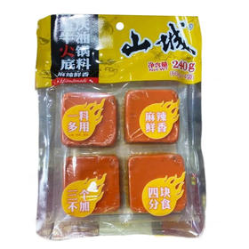山城牛油火锅底料240g（60g*4）(6904103002319 
)