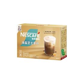 雀巢咖啡金牌馆藏海盐芝士丝滑拿铁速溶咖啡12条