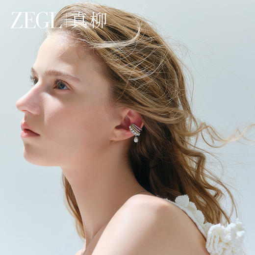 ZEGL真柳点彩系列淡水珍珠耳夹女轻奢高级耳环新款小众耳骨夹耳饰 商品图4