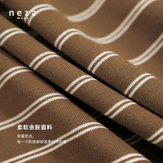 minizone-neza【原野特调】儿童马甲春装男童背心衣服女童针织马夹婴儿马甲YN5906 商品图2