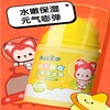 【自营】青蛙王子儿童面霜 保湿霜 阿狸萌友 50g 商品缩略图3