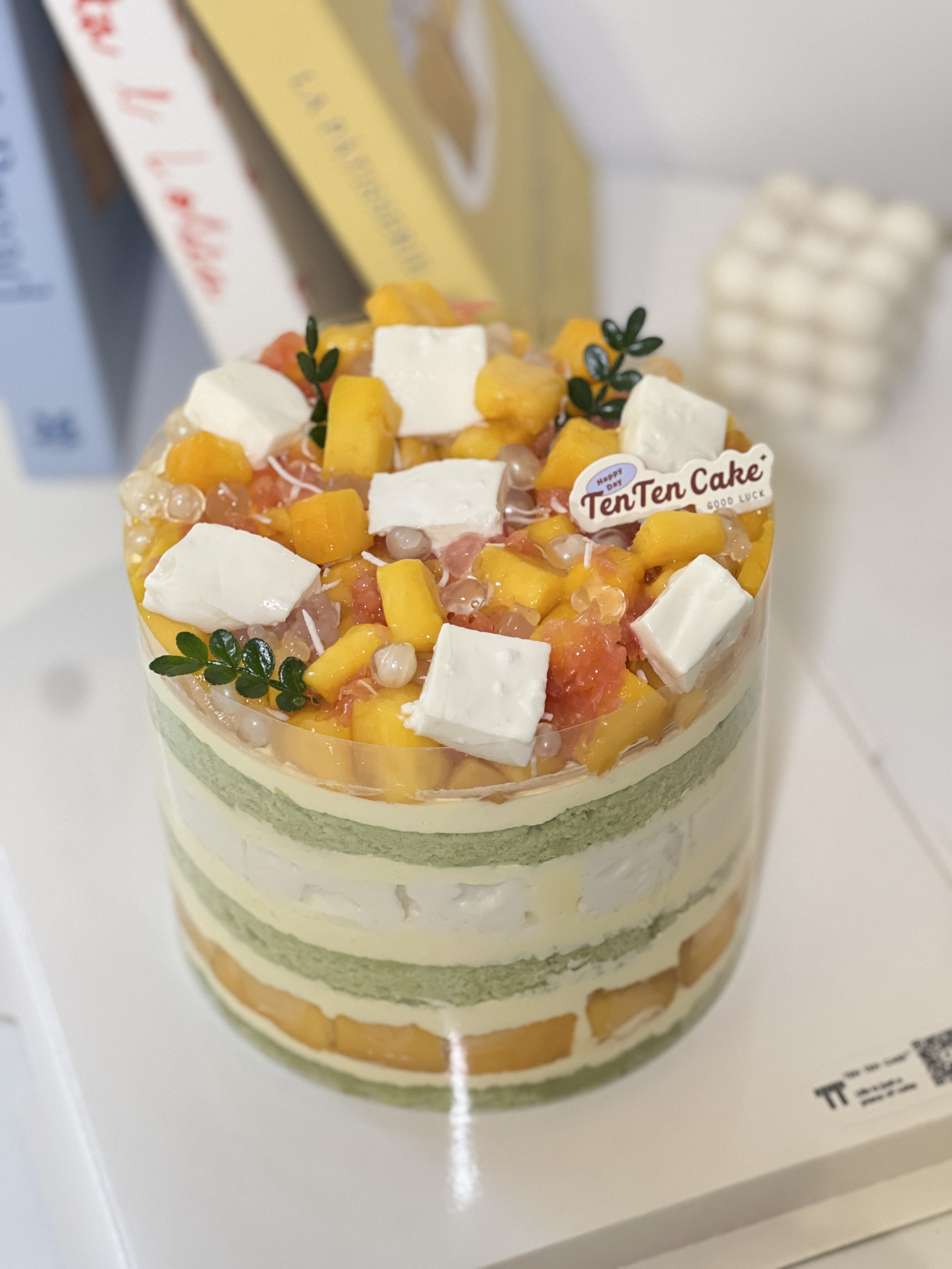 【杨枝甘露2.0】