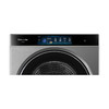 卡萨帝（Casarte）洗衣机 CZ B12LWS12YTTHBU1 商品缩略图4