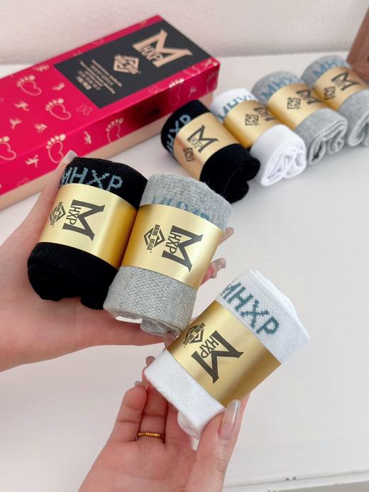 【健康舒适】男女同款精油抗菌袜7双装 商品图5