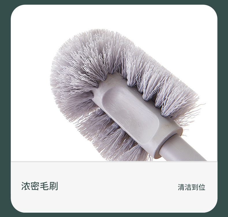 壁挂马桶刷_11