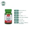 【保税仓】荷柏瑞儿童omega3软糖60粒（新） 60粒/瓶【效期26.4月】 商品缩略图1