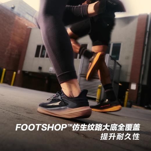 ALTRA奥创新品TORIN 8轻量缓震跑步鞋男女马拉松跑鞋轻量路跑鞋 商品图3