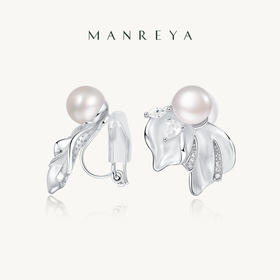 Manreya玛芮雅“春见悠然”淡水珍珠耳夹耳钉无耳洞耳夹