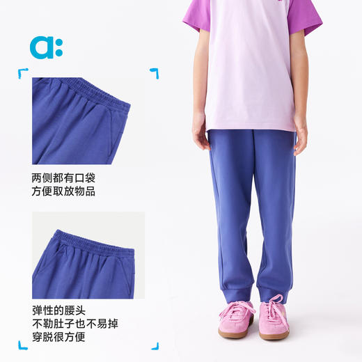 【春Vol.2】allblu幼岚【不费妈裤】儿童裤子男童女童25春新款宽松长裤ZY 商品图4