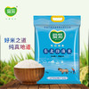 珍珠米5kg 商品缩略图1