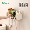 FaSoLa厨房调料置物架免打孔可调节调料好拿取调味瓶罐多功能调料收纳盒 商品缩略图0