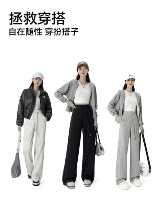 【Lu家同款春秋款高腰垂感窄版美式阔腿裤】一眼沦陷!众多休闲裤里一眼就爱住的款! 微胖姐妹必入 柜货品质 面料质感一级棒!垂顺!3D立体剪裁十明线设计十挺括有型!!实力遮肉，上身更立体!! 商品图4