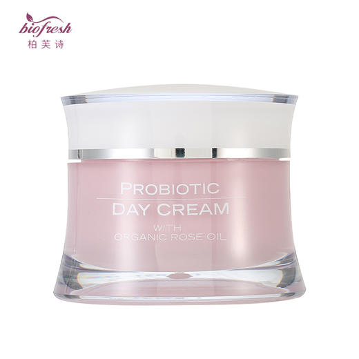 柏芙诗温润玫瑰精华日霜晚霜50ml 商品图3