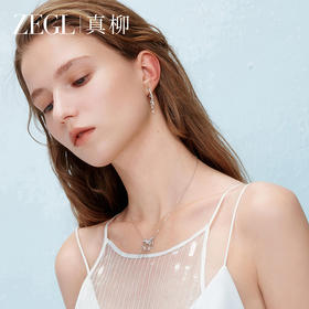 ZEGL真柳设计师时雨系列白水晶项链女款2025新款锁骨链春夏配饰品