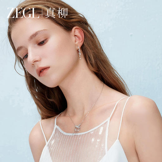 ZEGL真柳设计师时雨系列白水晶项链女款2025新款锁骨链春夏配饰品 商品图0