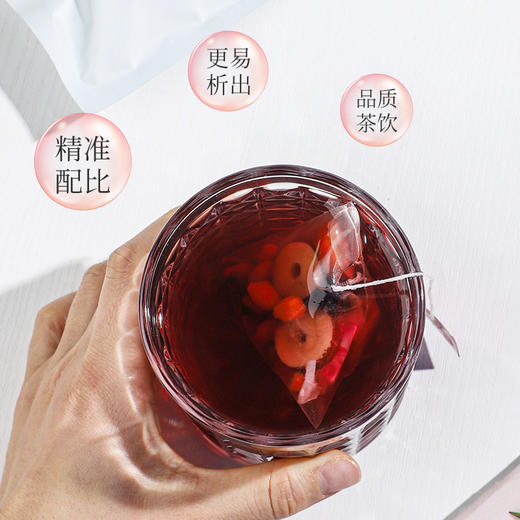 【免煮即泡！红润面色来上一杯】不老莓五红茶玫瑰红枣桂圆枸杞茶花茶红润茶养生茶女神茶。ry 商品图2