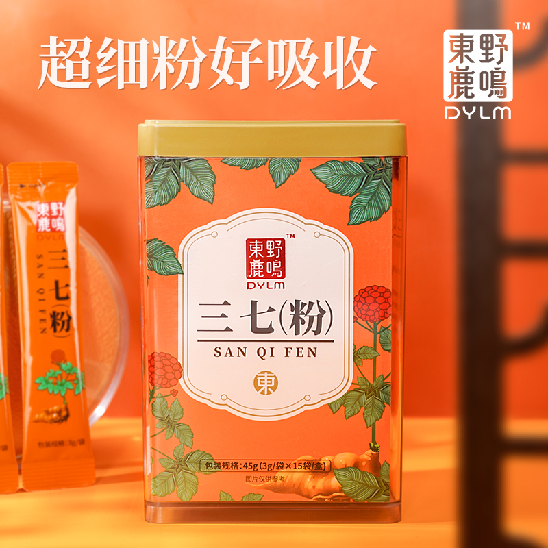 千年珍东野鹿鸣 三七粉45g